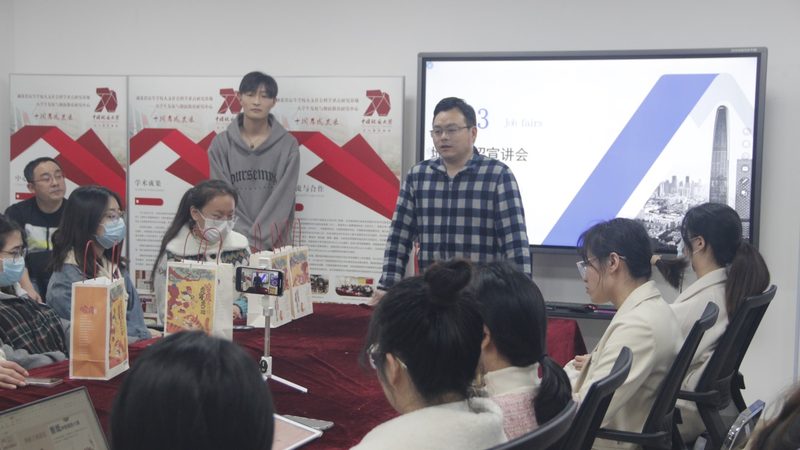 团队管理培训十大品牌排名