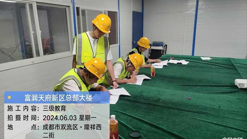 会计培训班，收费标准背后的考量因素