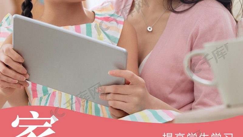 一级建造师培训费用构成解析