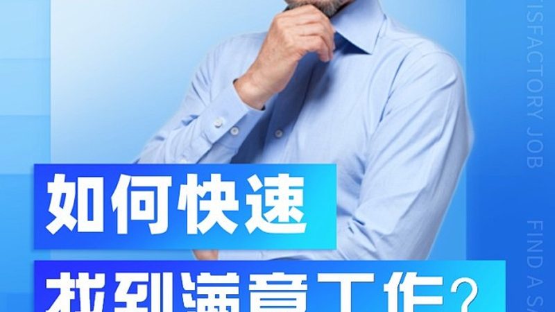 远程教育学历，国家承认的真相与误区