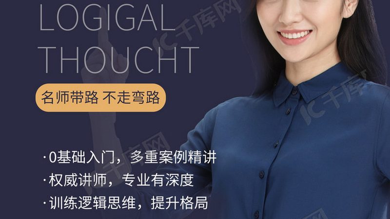 造价工程师网课课程包，如何选择性价比高的？**