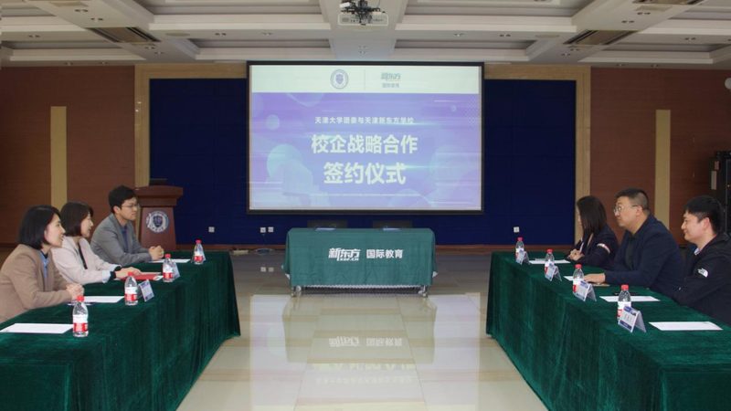 学历认证代理公司靠谱？揭秘选择标准与避坑要点