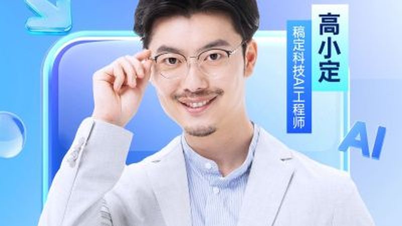 上海考研在线课程哪个机构好