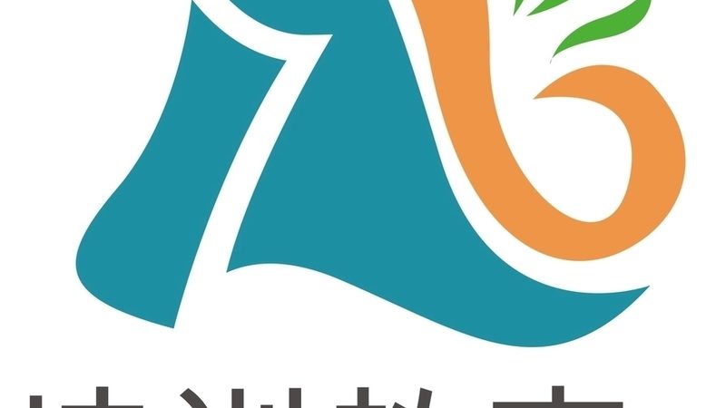在选择管理培训讲师时，要关注其资质。一般来说，具备以下资质的讲师更值得信赖：