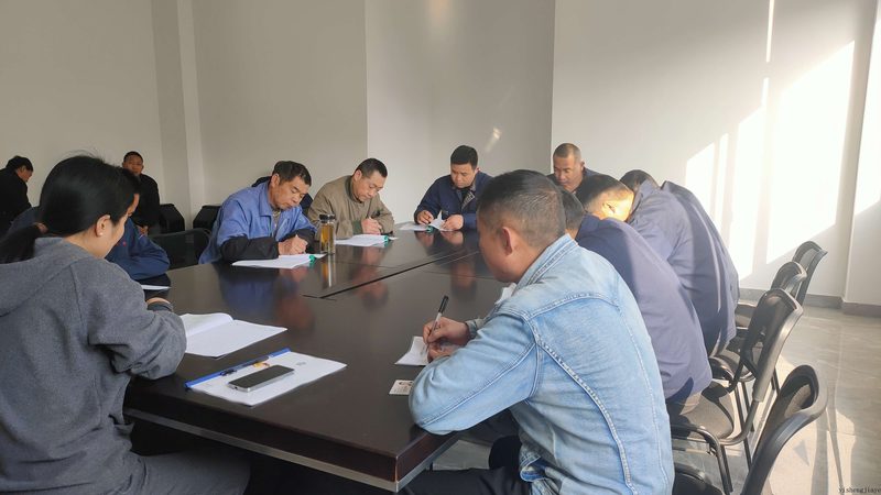 执业药师资格证自学还是报班