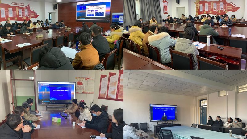 一线城市心理咨询师培训师资对比