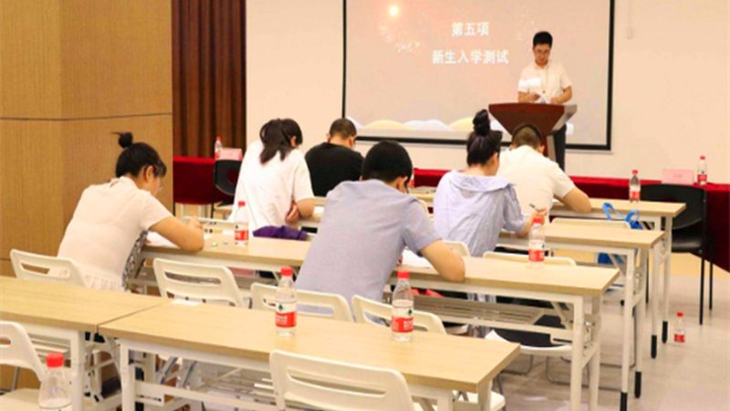 考研全科辅导班面授课程费用：揭秘背后的因素与考量