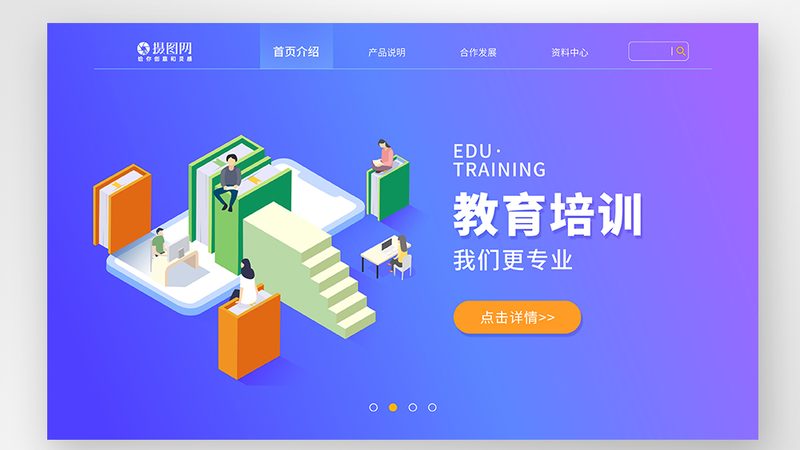 全日制研究生培训：如何选择适合自己的课程？**