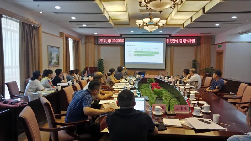 广州自考本科报考地址查询方法