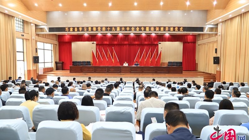 报考者在备考过程中，应注意以下几点：