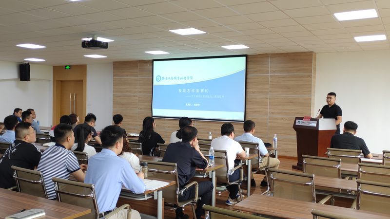 北京网络课程线下体验店：体验式学习的全新探索