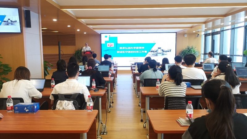 自考本科考研政策新变化：解读政策背后的机遇与挑战