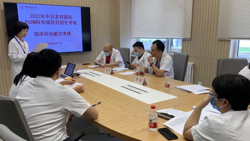 成人高考录取分数线最低多少