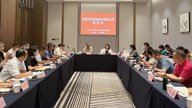 北京考研线上课程哪家好