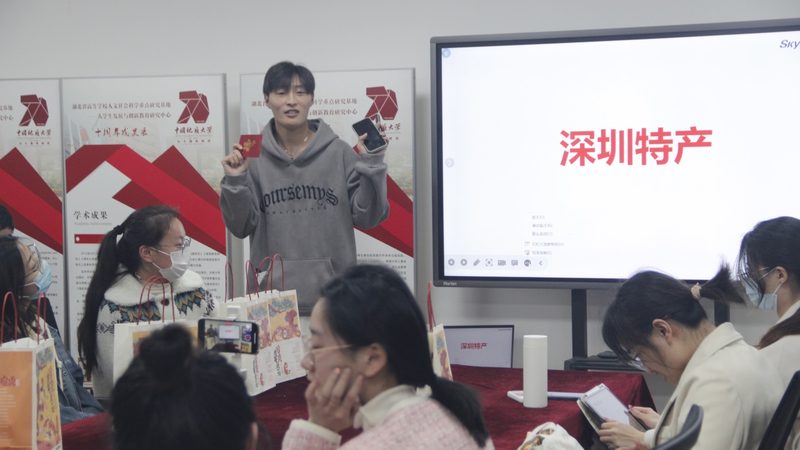 会计转行考教师资格证怎么规划