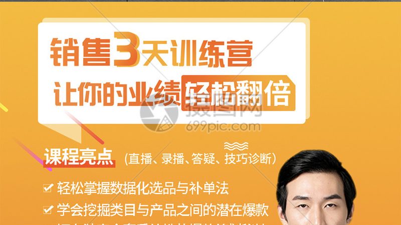 自考本科考试如何高效拿分？揭秘五大关键策略