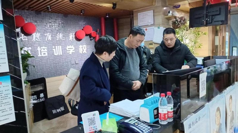 教师资格证培训课程，一对一价格背后的考量**